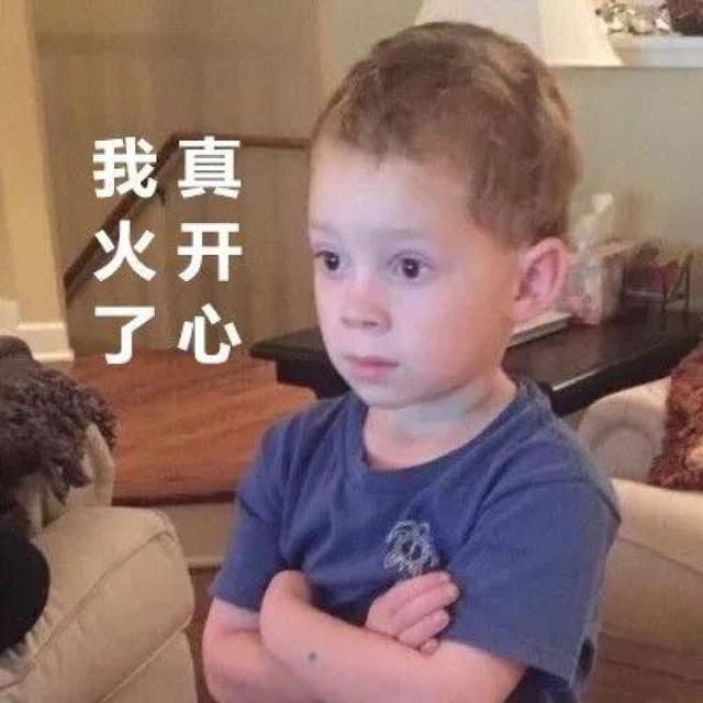 你的粉丝都过万了吗,你的粉丝是真的少吗