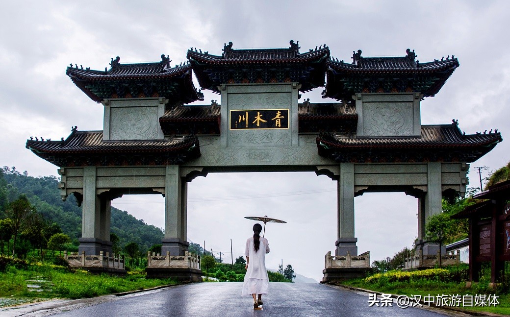 汉中5a旅游景区名单排名,汉中龙头山国际旅游景区