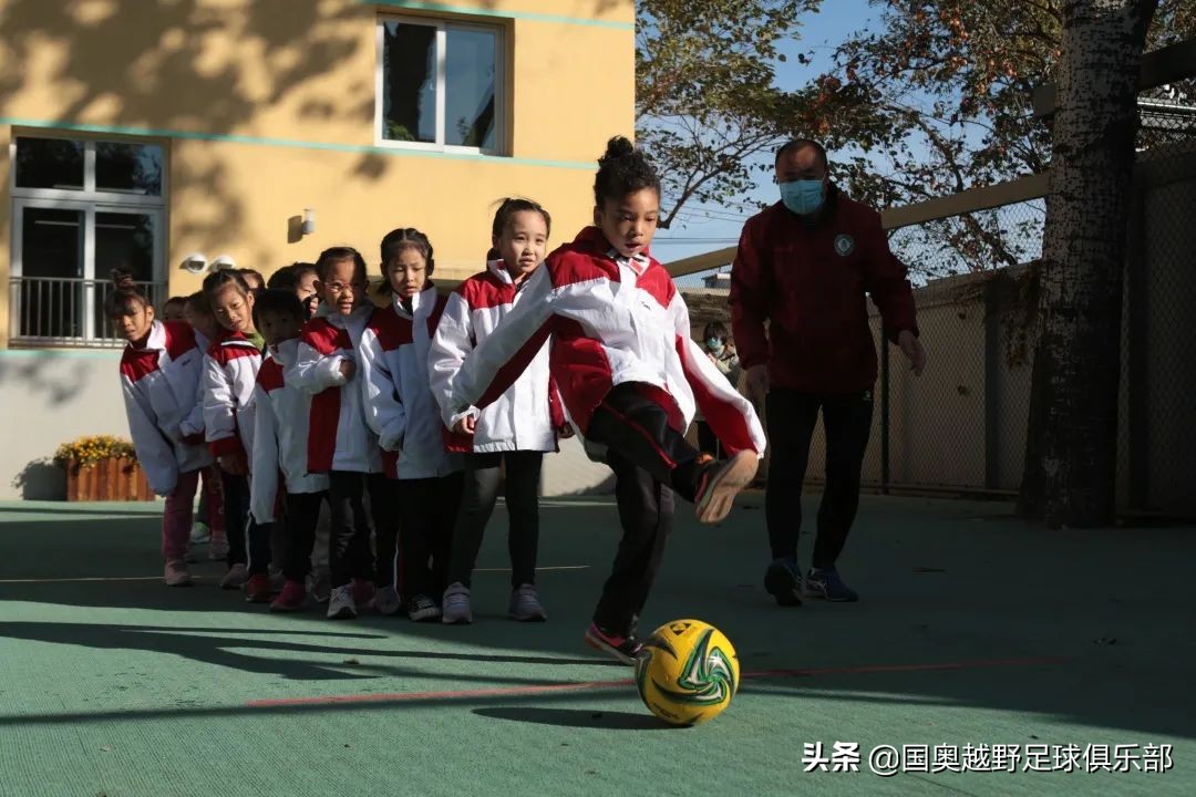 儿童足球嘉年华开幕式,北京市宣武回民小学足球嘉年华