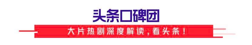 被忽视的一群人，奥斯卡黑人女演员的小金人70年追寻记