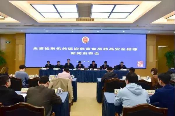 贩卖进口药怎么定罪,代购正规药物违法吗