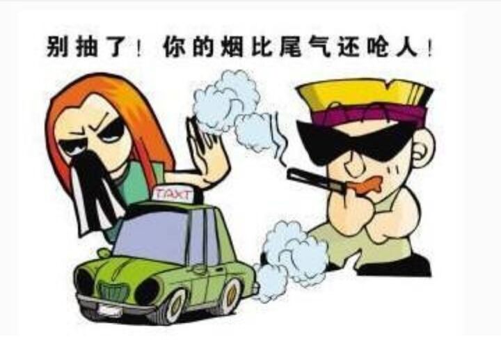 烟味很重的房间如何去除烟味,在房间如何开窗让烟味快速消除