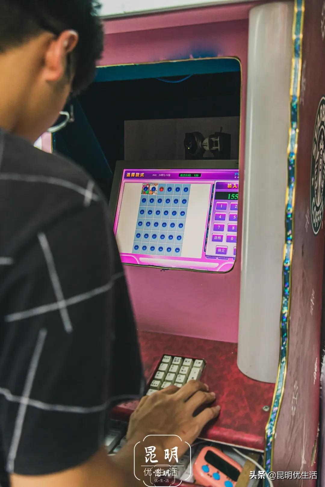 昆明最后一台大头贴机,藏着90后的绝版青春