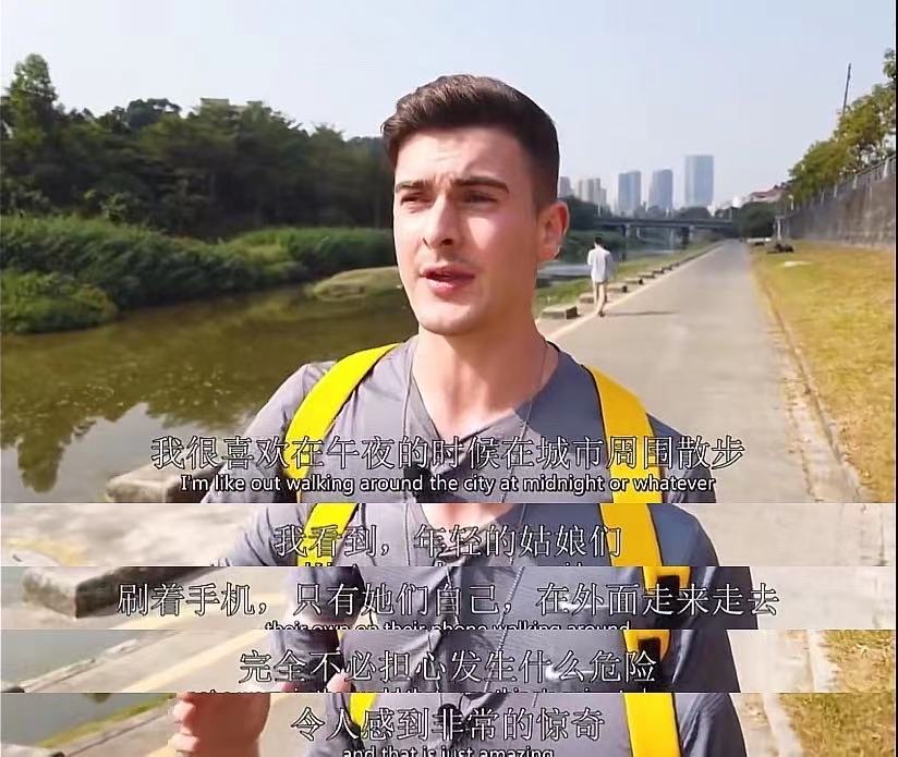 看了在华英国人的视频才知道：我们的理所当然，是他们的不可思议