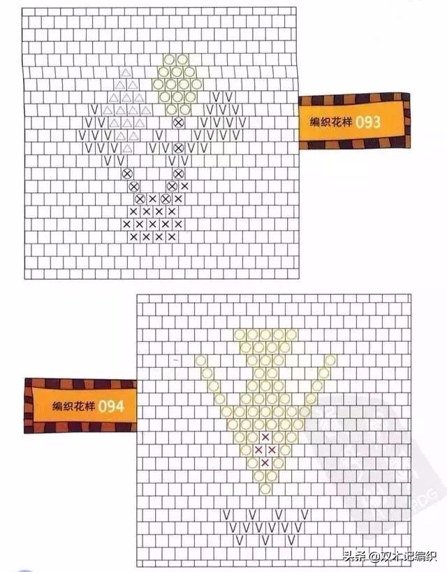 手工拖鞋40码无花样拖鞋编织教程,夏河颜毛线拖鞋中间花样编织视频