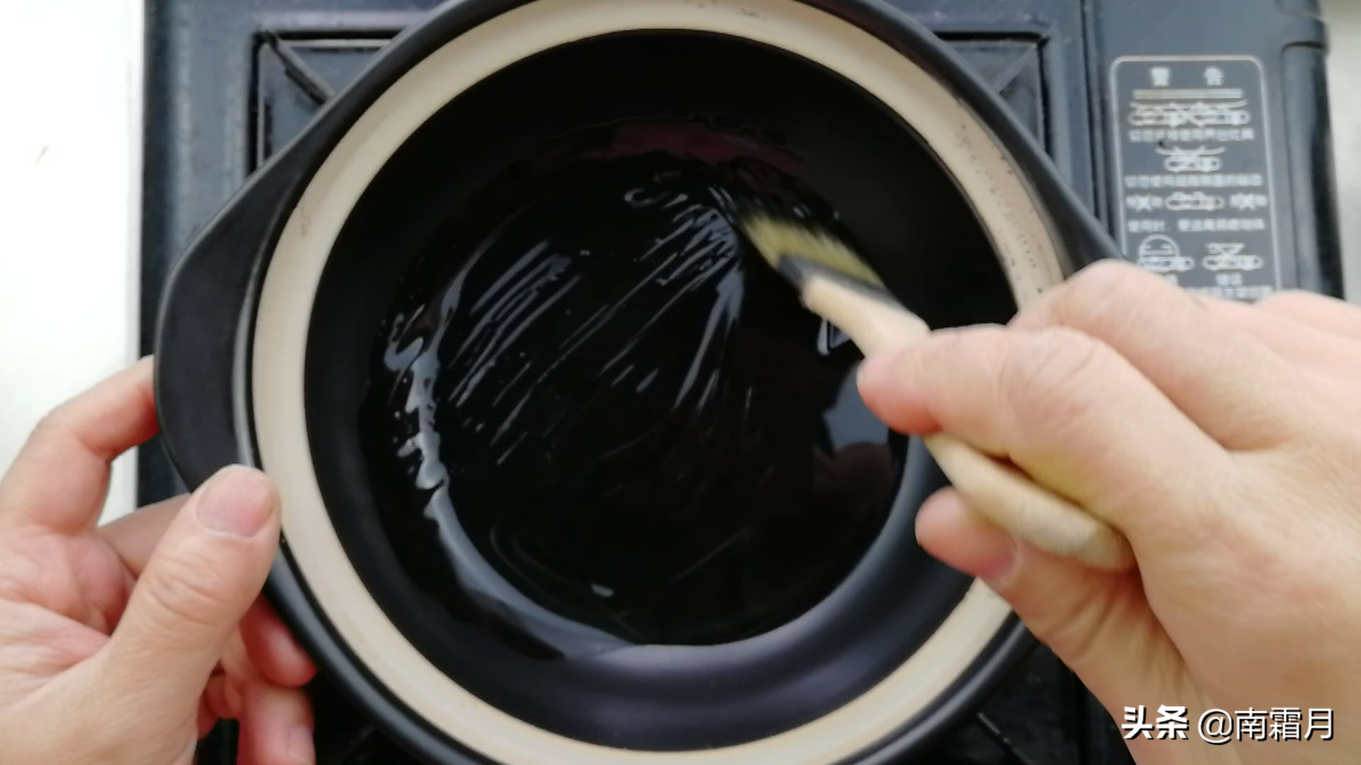 用砂锅来煮煲仔饭怎么做的,正宗的砂锅煲仔饭要怎么做才好吃