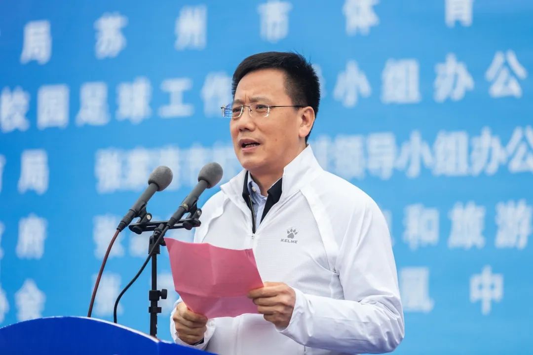 2024首届市长杯校园足球联赛,2018南京市市长杯校园足球联赛