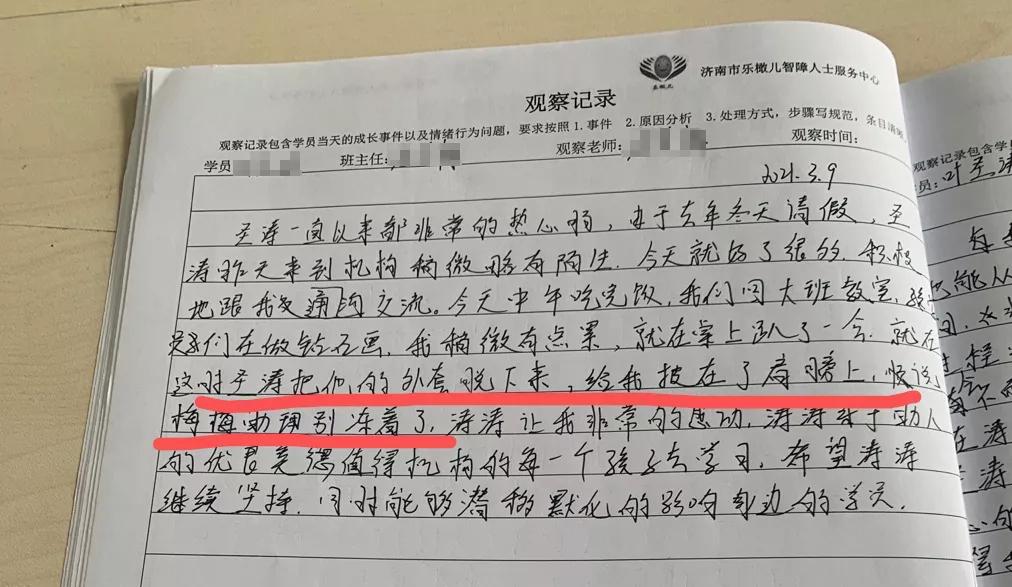 我是一颗小小草，春天何时到