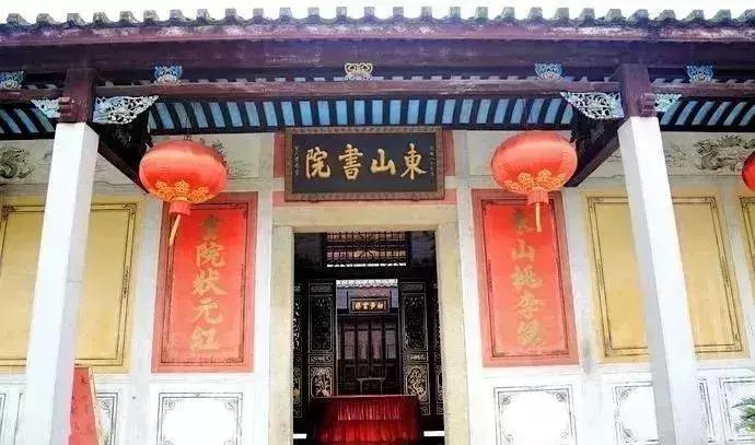 涓栫晫瀹㈤兘闀垮涔嬩埂姊呭窞,涓栫晫瀹㈤兘涓浗姊呭窞