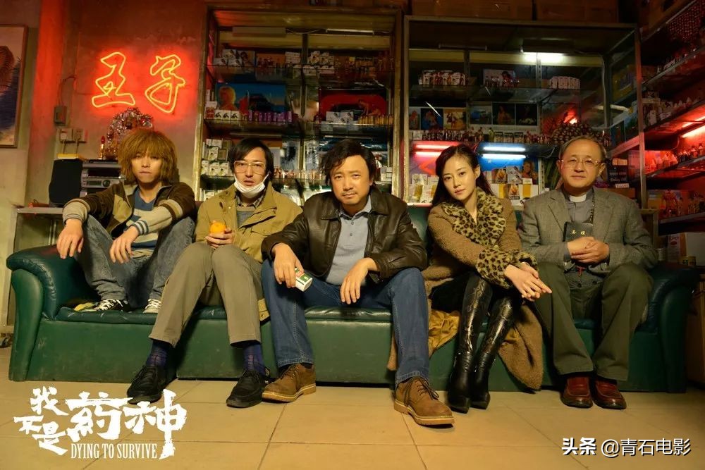 金鸡奖历届影帝我不是药神,2023年金鸡奖获奖名单