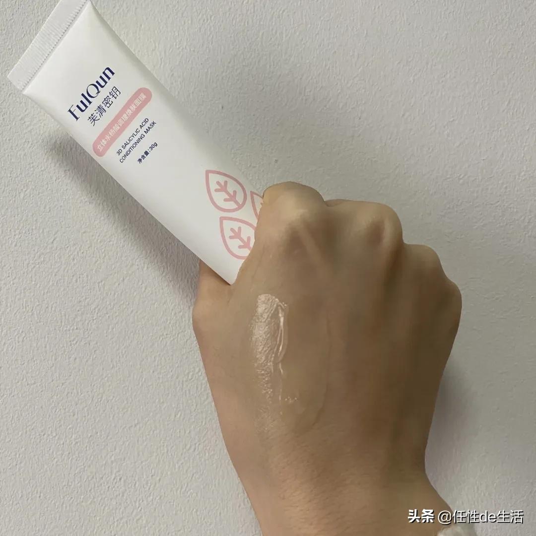 刷酸为什么避开脸颊,刷酸会脸垮吗