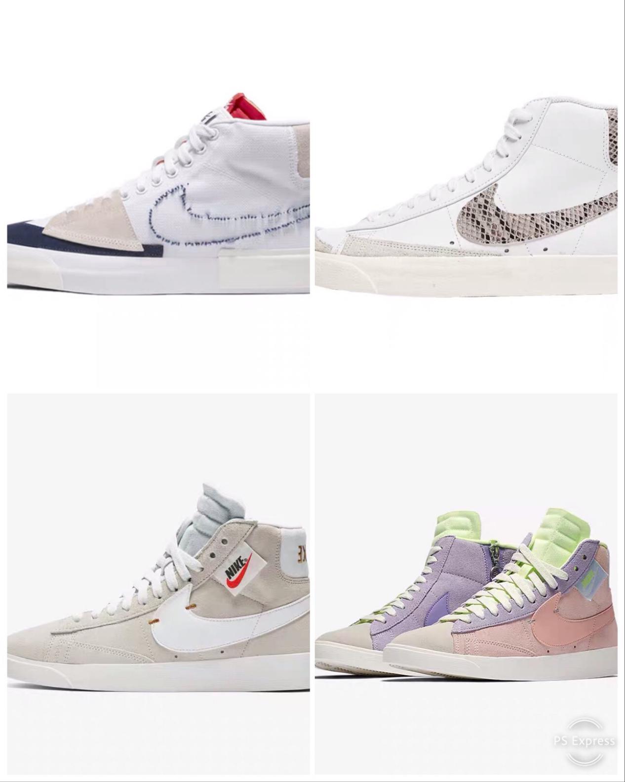 新入鞋坑,选鞋按类型推荐