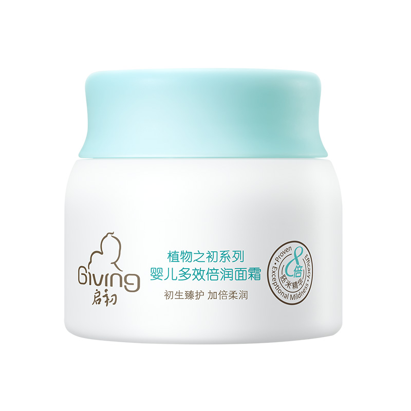 敏感肌红血丝怎么修复平价护肤品,敏感肌肤红血丝怎么修复皮肤屏障