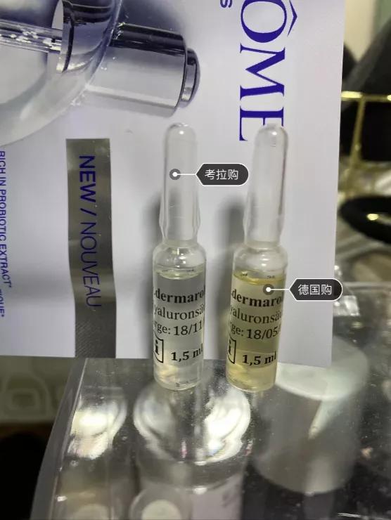 美白祛黄抗衰套装推荐,抗老抗衰护肤品套装推荐