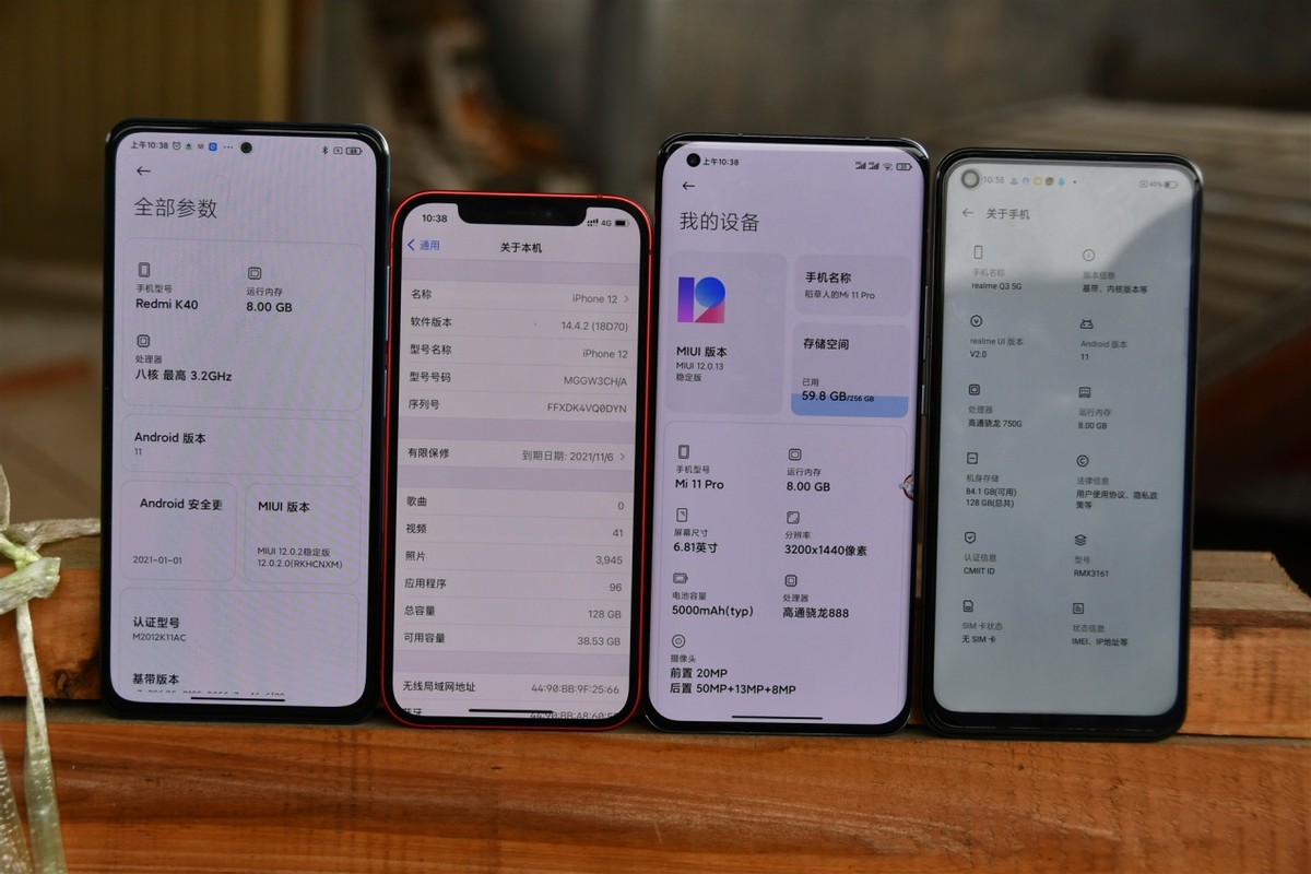 三星6.67英寸曲面屏手机,三星放手一搏全视曲面屏三摄256gb