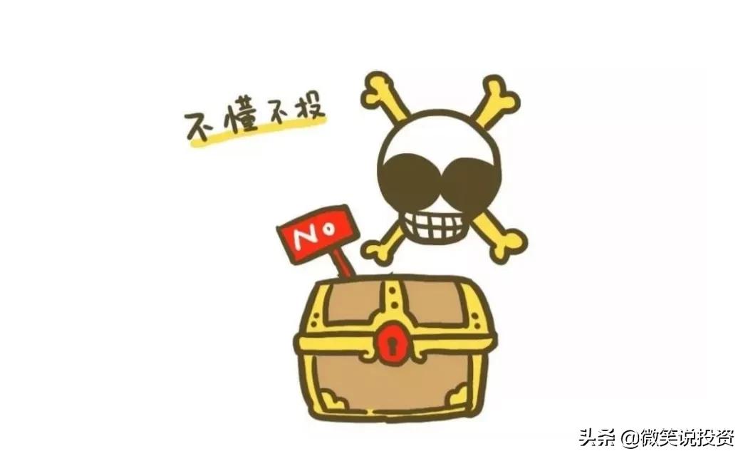 钱不还咋办,钱不值钱的原因和解决方法