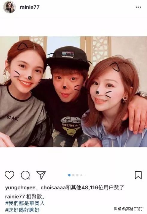 王心凌和杨丞琳关系好吗,王心凌和杨丞琳一起采访