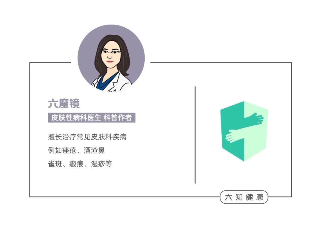 这些爆款护肤品真的好吗真实测评,200块左右的冷门产品