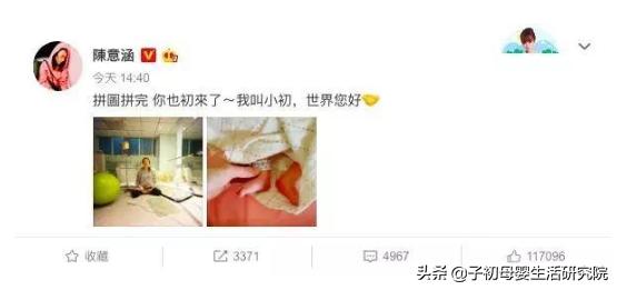 非洲女子产后半小时参加3门中考,孕期待产这样做分娩更顺利