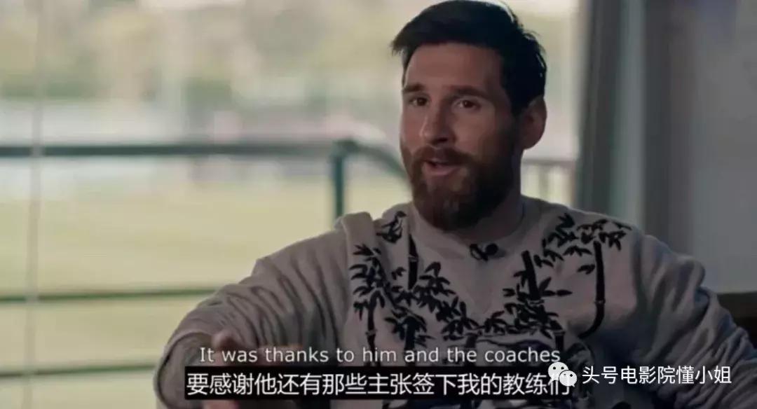 十大必看足球电影梅西,梅西足球纪录片