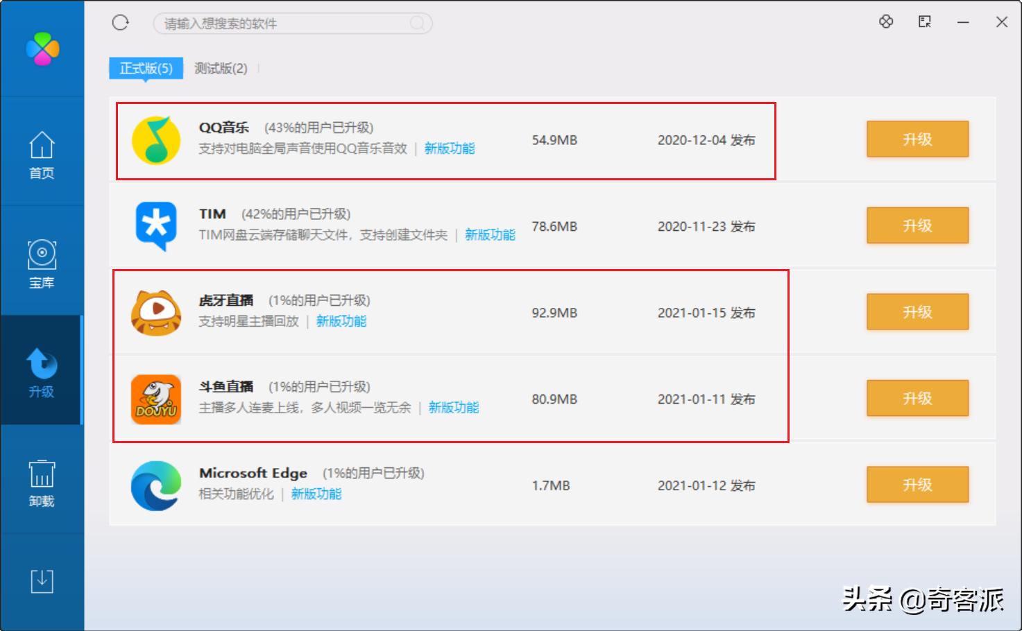 华为浏览器大更新,华为浏览器19年版本