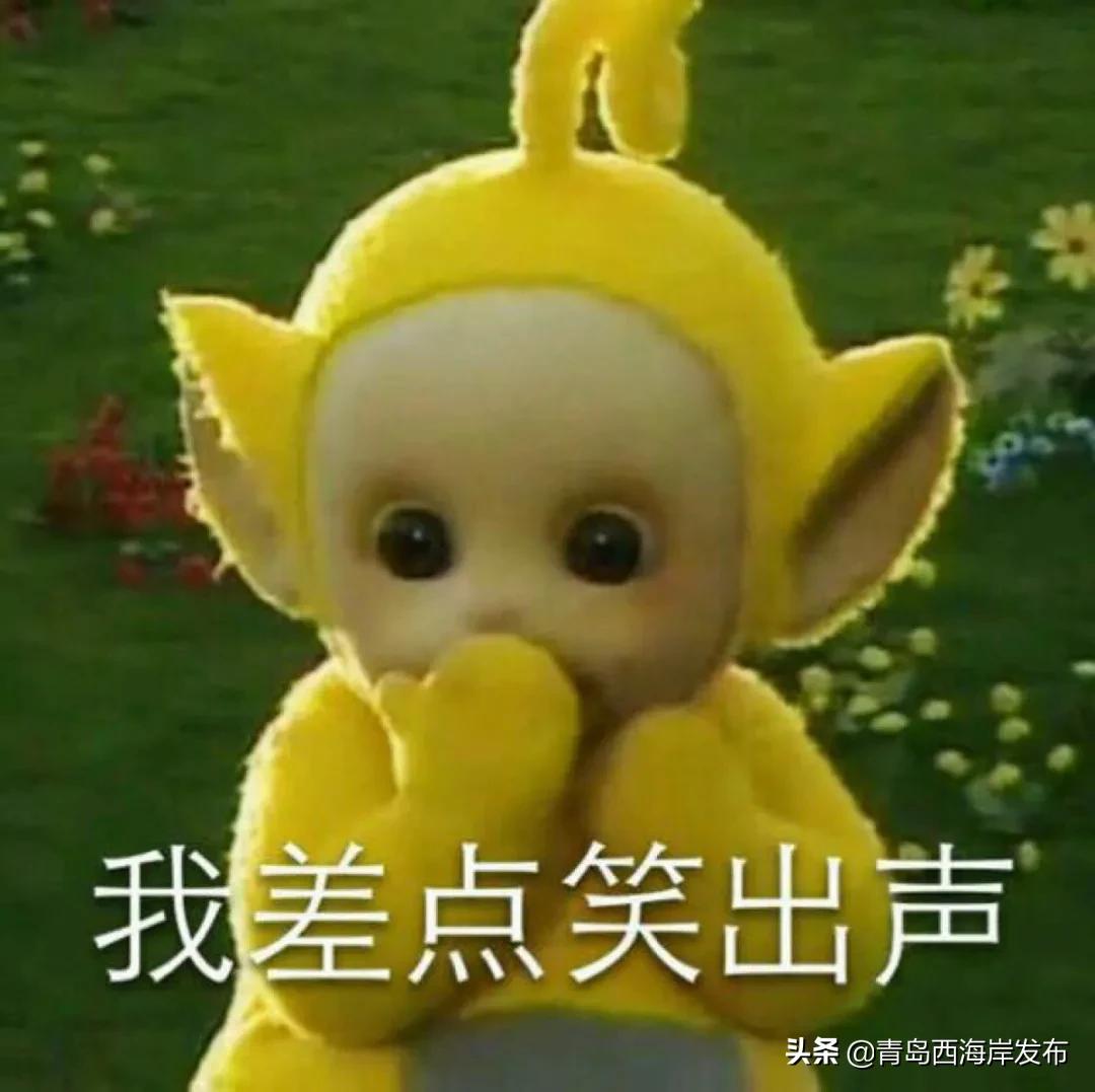 青岛首家汽车影院,青岛有露天汽车影院吗