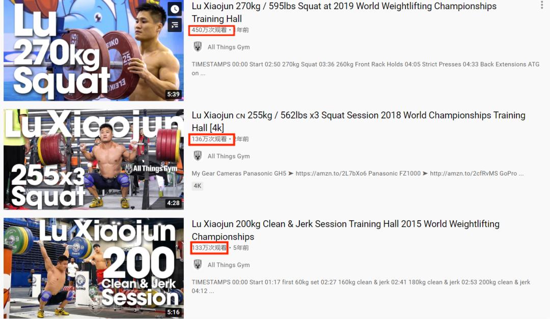 中国最低调的选手,中国最低调的男配角