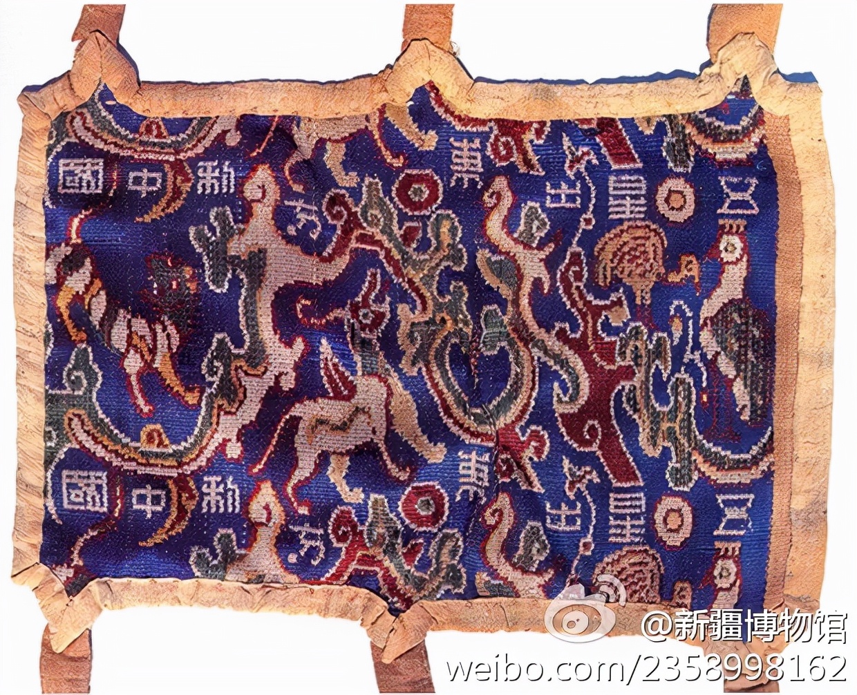 生活与考古|昨天“五星并现”刷屏?这个“五星”你更该了解!与成都相关