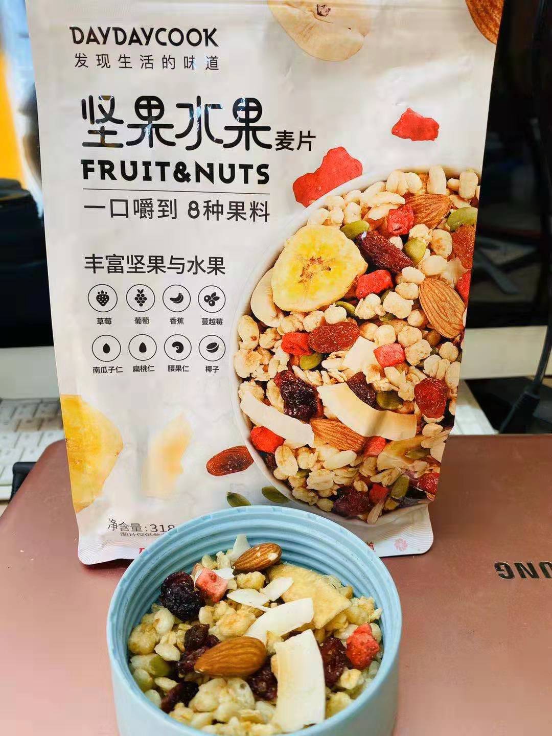 食品微商如何起步,微商食品快速销售方法