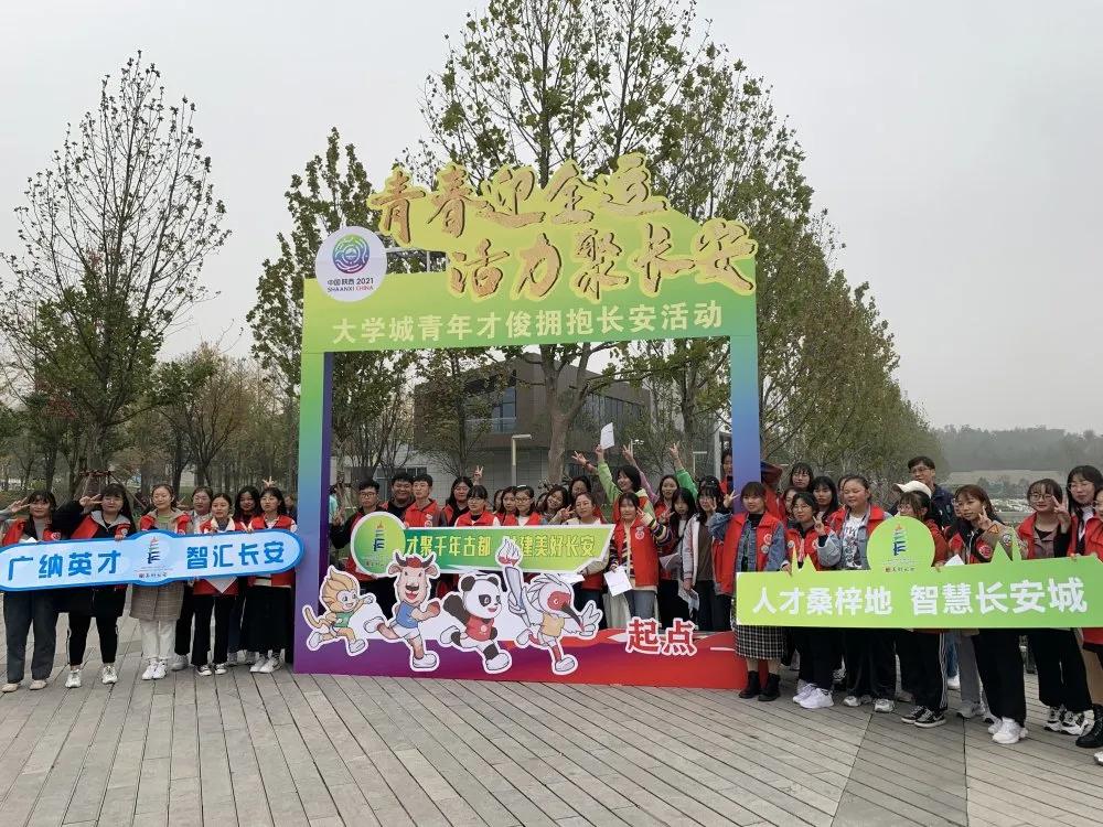 青春跃动大学生迎接省运会,青春跃动大学生活力迎接省运会