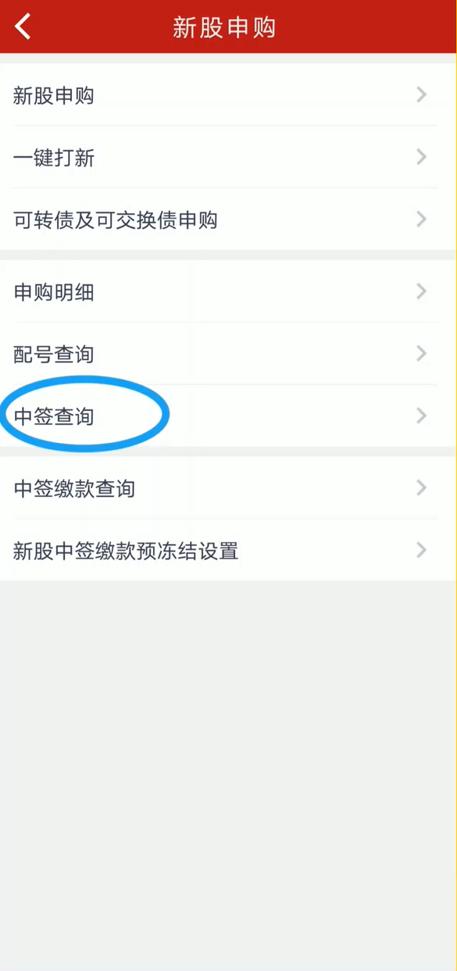 小白理财教程推荐书籍,小白理财工具入门