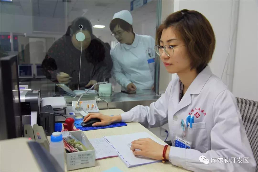 为您服务我们竭尽全力,为您服务前面加什么词好