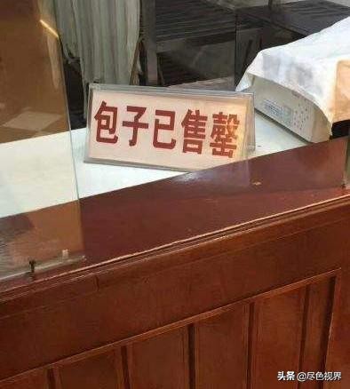 36岁生日美食推荐,过36岁生日哪些菜必点