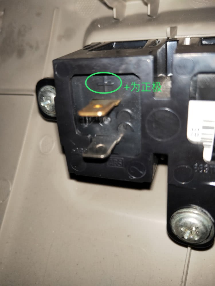 日产新轩逸点烟器保险丝对照表,2013款轩逸保险丝对照表