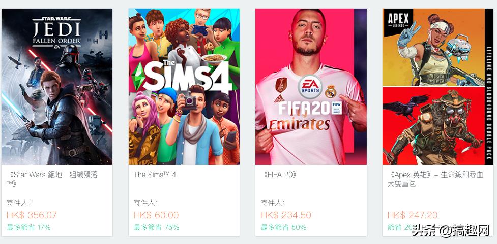 ea圣歌值得入手吗,ea放弃圣歌什么时候更新