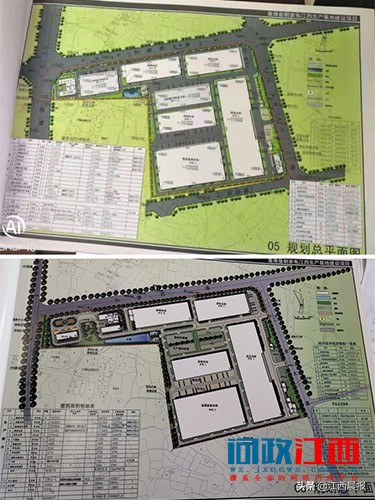 南昌县皇朝家私,皇朝家居事件