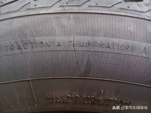 货车轮胎侧面破损如何修复,宝马防爆轮胎侧面破损