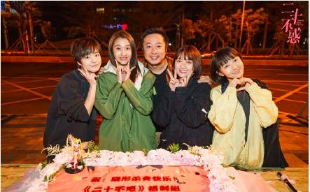 湖南卫视综艺节目单王凯,王凯参加金鹰表演什么节目