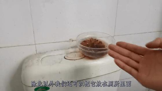 在床底放一把花椒,在床底放一把花椒真是厉害了