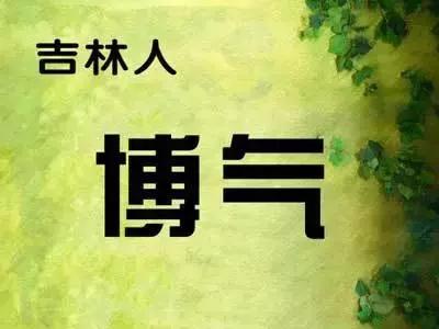 广东人是怎么富的,广东人性格特点哪里最突出