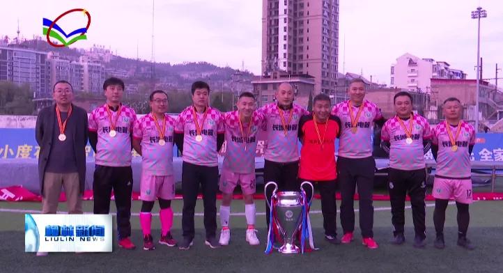 群众文化艺术大赛,2023全省群众文化活动体育赛事