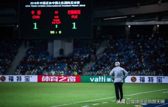 中超颁奖典礼上徐根宝为武磊颁奖,徐根宝在中超盛典上的讲话