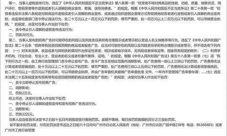 中谷道植物精油和幸福狐狸精油,幸福狐狸精油真的管用吗