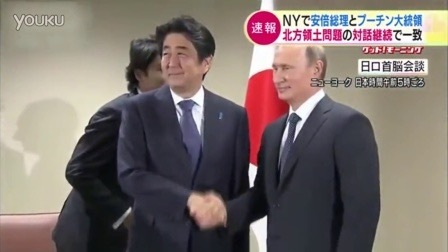 安倍病情恶化辞职！疫情爆发、奥运搁浅，下一任要接烂摊子？