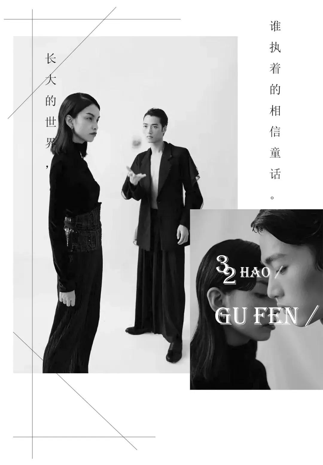 你忽视的每一秒,你忽视的减肥知识