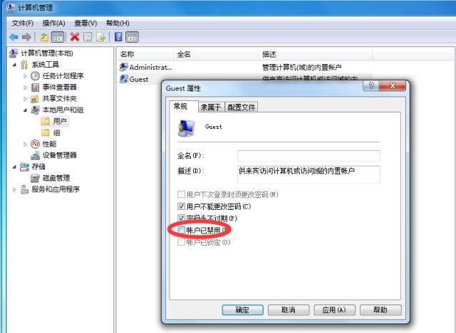 办公室怎样连接打印机共享,办公室如何连接共享打印机