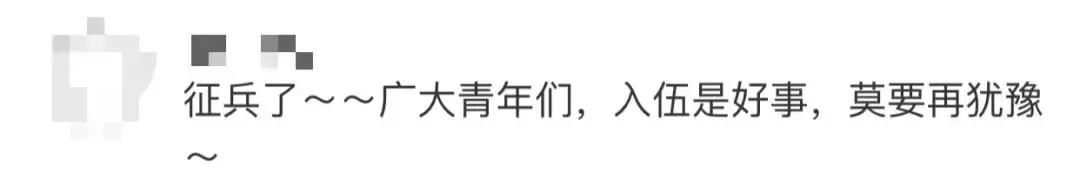这个走红的土味视频，可能会改变年轻人一生……