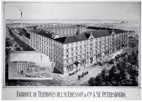 爱立信的百年沉浮(完整版)