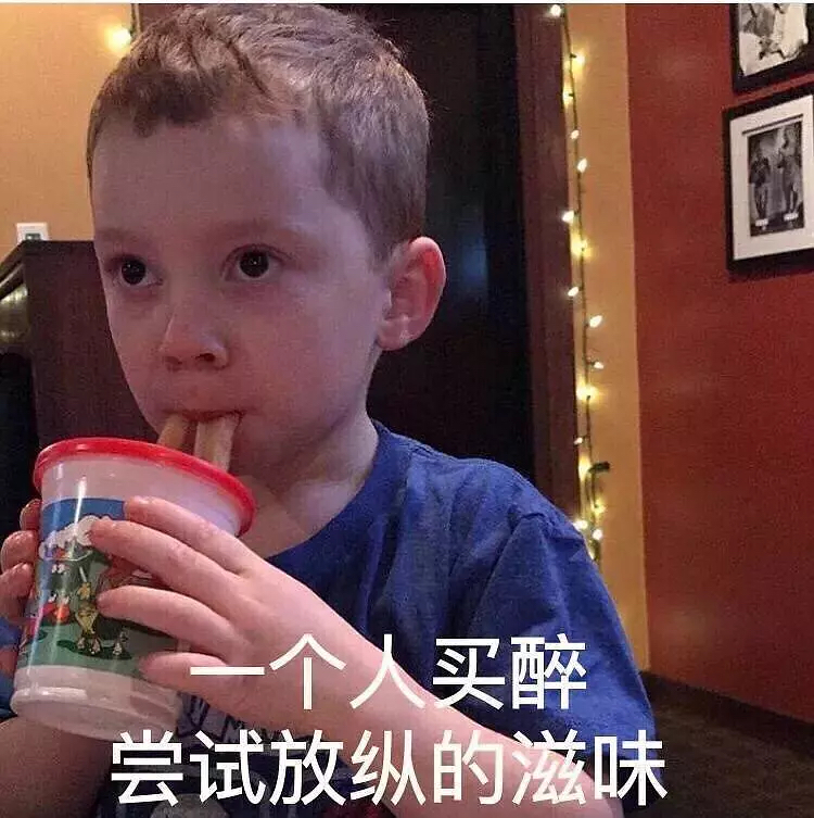 易烊千玺偶练,易烊千玺小成员