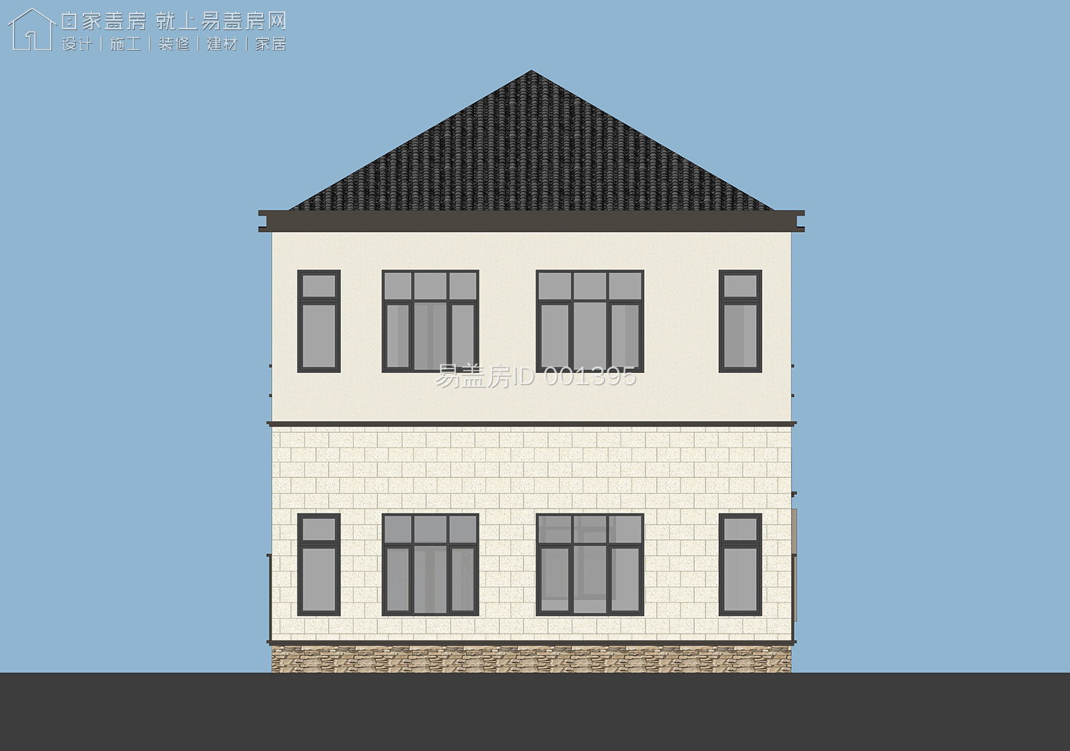 姹曞ご榛勫澶ч櫌,姹曞ご鐨囧娆у紡鍒